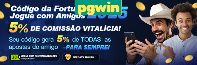 Compartilhar